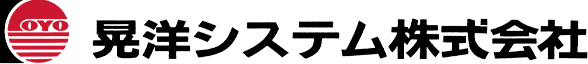 晃洋システム株式会社